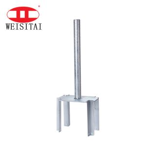 CMA 280MM Length Adjustable Scaffolding U Head