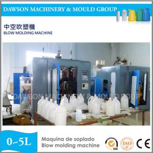 Economic 4L HDPE Lubricant Bottle Plastic Extrusion Blow Molding Machine
