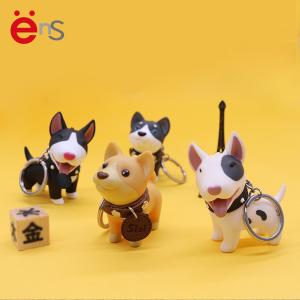 Dog Shape Promotional Plastic Keychain Non Phthalate PVC PU material