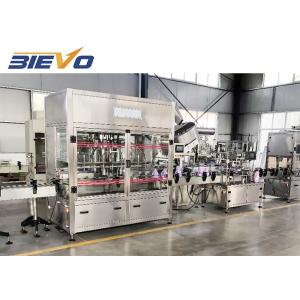 5L 2500kg SUS 304 Lube Oil Filling Machine