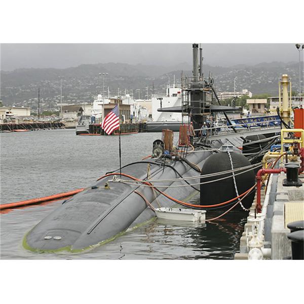 50Kpa 80Kpa Hydropneumatic Submarine Rubber Fender Dock Sling Type