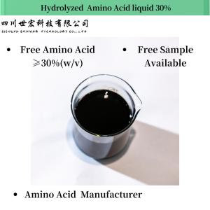 Quality Soya Based Hydrolyzed Amino Acid Liquid 30% for Agriculture Fertilizer Use for sale