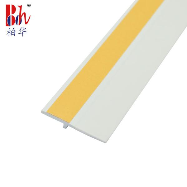 50mm White Pvc Door Bottom Seal Strip Wind proof