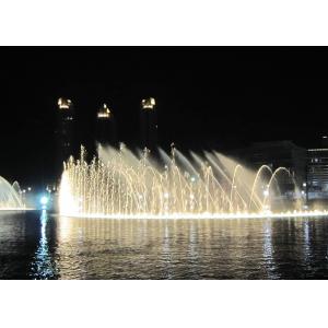 Digital Controlled Programmable Water Fountain With Lights CE/RoSH Certificated