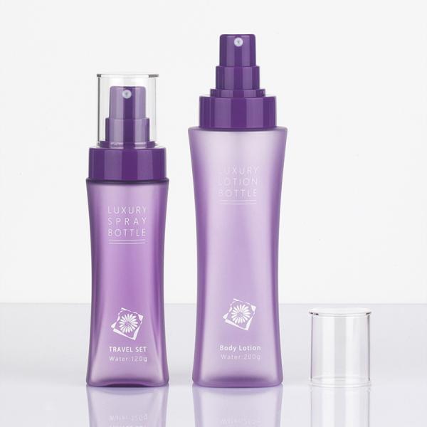 Purple Cosmetic Spray Bottle , Luxury Airless Empty Spray Bottle 200ml