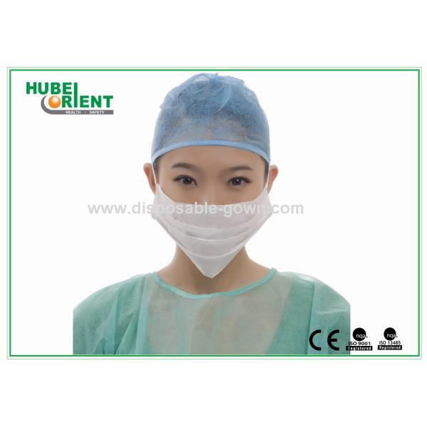 Buy Double Headband White Disposable ESD Face Mask at wholesale prices
