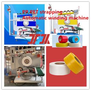 5-19mm PP PET strapping automatic winding machine servo winding machine