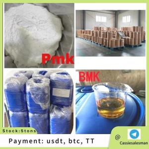 China CAS 5449-12-7 Bmk Ethyl 3-Oxo-4-Phenylbutanoate Liquid CAS 718-08-1 Colorless Oil on sale