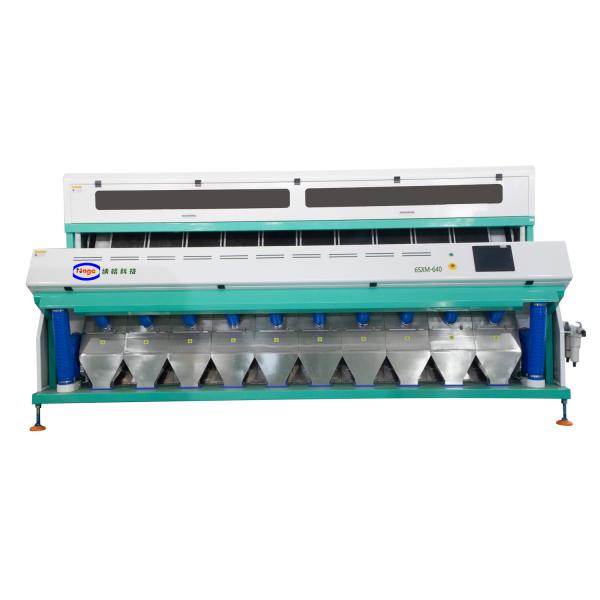 Buy Toshiba sensor 5.5kw Food Cashew Colour Sorting Machine With 640 Chutes at wholesale prices