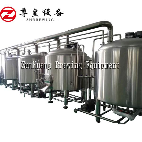 Buy Automatic 2000L Turnkey Brewing System , All Grain Commercial Brewing Equipment at wholesale prices