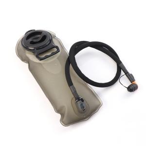 TPU Triathlon Water Bottle