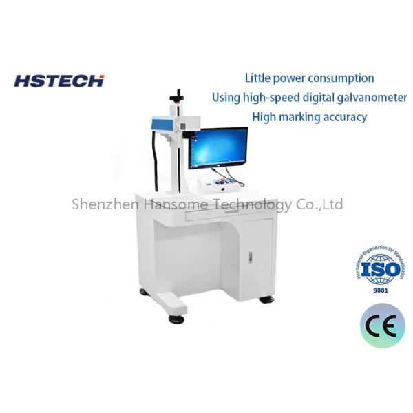 3W UV Laser Marking Machine-HS-UV3W, Stable Performance, 500Watts Power, 2-4X