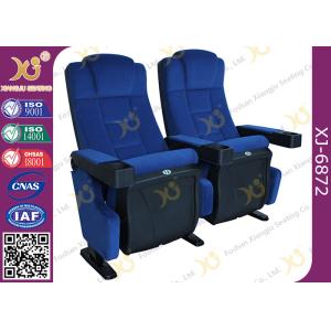 Lounge Back Folding Movie Theater Chairs With Spring / Theatre Room Chairs