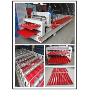 China Automatic Steel Double Layer Roll Forming Machine / Machinery Low Noise on sale