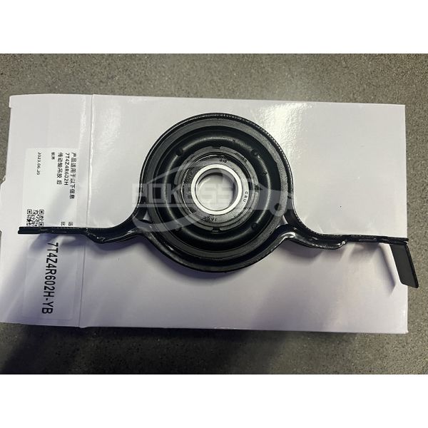 Auto Part Propeller Shaft Center Bearing 7T4Z4R602H 7T4Z4R602Q Driveshaft