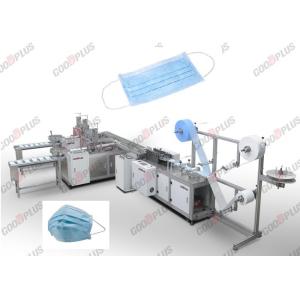 Ultrasound Sealing 3000mm Disposable Face Mask Manufacturing Machine