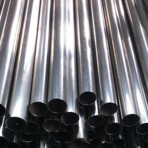 Ss316L Mill Finished Small Diameter Stainless Steel Pipe 2mm Thickness