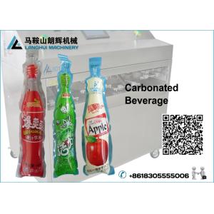 Bottle Shape Bag Carbonated Beverage Filling Machine and Sealing Machine