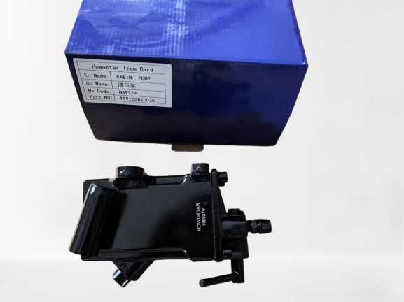 Buy 199100820025 Truck Lift Pump Shacman Lift Pump Replacement at wholesale prices