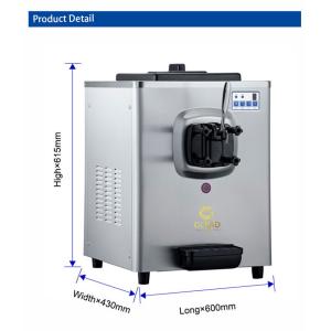 100-150 Cups/per hour Ice Cream Maker With 5L Hopper 1.6L Freezing Tank And