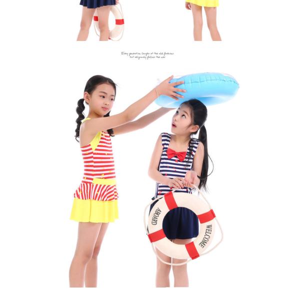 Exquisite Striped Girl Exclusive Swimsuit