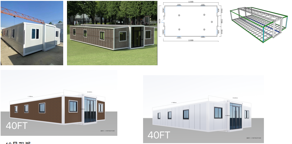 20ft Dual Wings Expandable Container House Mobile Villa for Park - with Courtyard, Kitchen - Ideal for Outdoor Living, Portable & Customizable