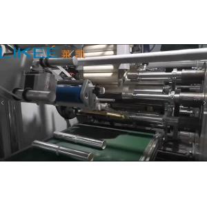LKWD-450 House Aluminum Foil Rewinding Automatic Machine 7.5KW Working Power