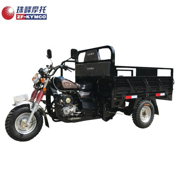 Buy 1 Ton Passenger 70km/H 150cc Engine Petrol Tricycle at wholesale prices