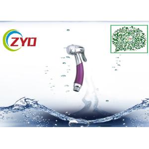 Multi Color Jet Spray Toilet , 0 - 60℃ Working Temperature Hand Held Toilet