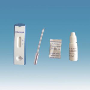 Serum Plasma IgG IgM Antibody Chikungunya Rapid Test Kit Card