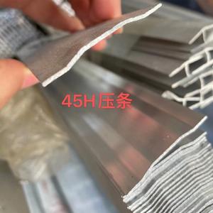Textured Surface Aluminium Profile for Polycarbonate Sheet ISO9001