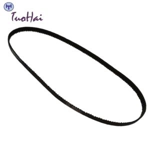 Genuine NCR Aria Dual Pick Vertical Belt 445-0644331