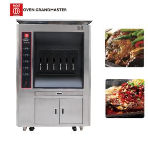 380V Electric Fish Grill Equipment Oven Single Layer 6 Grids