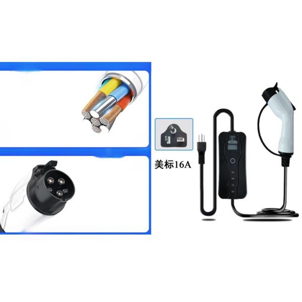 Buy 32A Tri Color LED Indicator Light Household EV Wall Charger With Gold Panels at wholesale prices