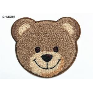 Kid Appliuue Bear Logo Chenille Embroidery Patches Lovely Animal Design