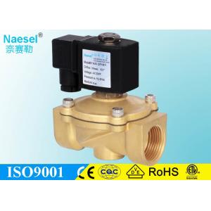 Quality Gas Solenoid Valve 120V Quick Shut off 0 Energized 0 to 4 Bar 58 PSI 2 inch NPT G Thread for sale