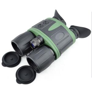 NVT-B01-4X42 Digital Night Vision Binocular
