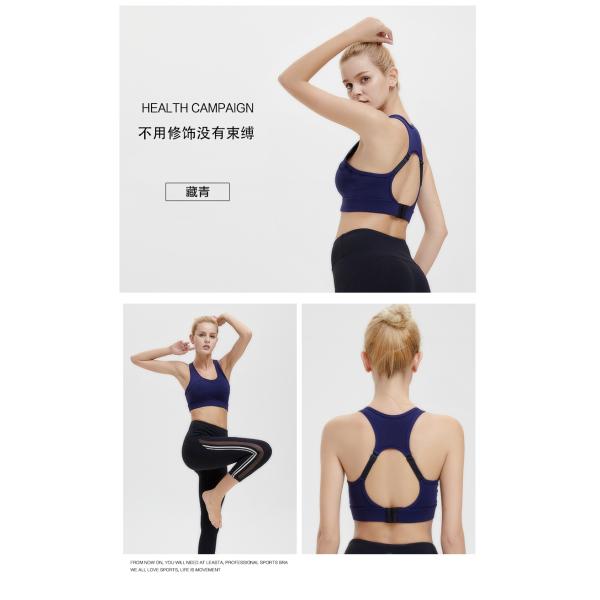 Cross Good Quality Compression Ladies Seamless Sports Bra