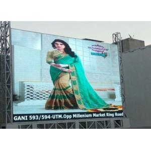 Quality Outdoor full color P8 LED Display IP65 Waterproof 5000cd SMD2121 for sale