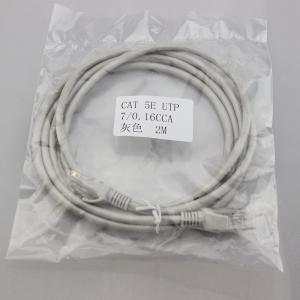 PVC Connector Cat6A Patch Cord , Pure Copper Round Ethernet Network Cable