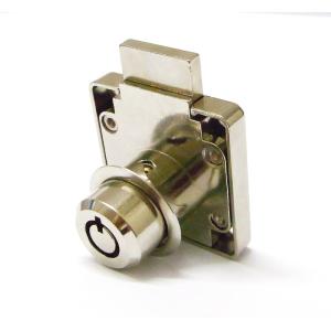 tubular key wooden cabinet lock