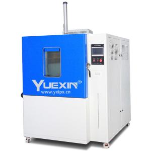 Durable Ice Water Shock Testing Equipment 1500L Dual Jet Submersion Test Chamber