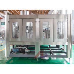 2.5kw 0.8M3/ Min Drinking Water Filling Machine 36000BPH
