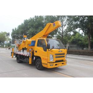 Qingling Isuzu 600P 120 Horsepower 4X2 Double-row Aerial Work Truck (Xugong