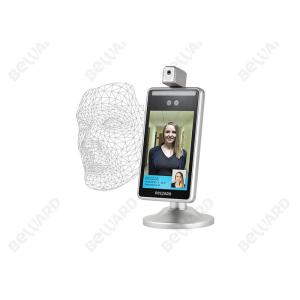 Buy cheap 110db Facial Recognition Temperature Scanner from wholesalers