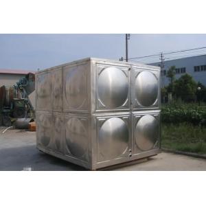 Customized Exhaust Gas Treatment System PLC Control FRP Water Tank