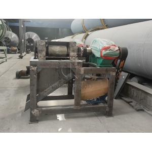 Compound Dry Powder Fertilizer Roller Press Granulator Extrusion Machine