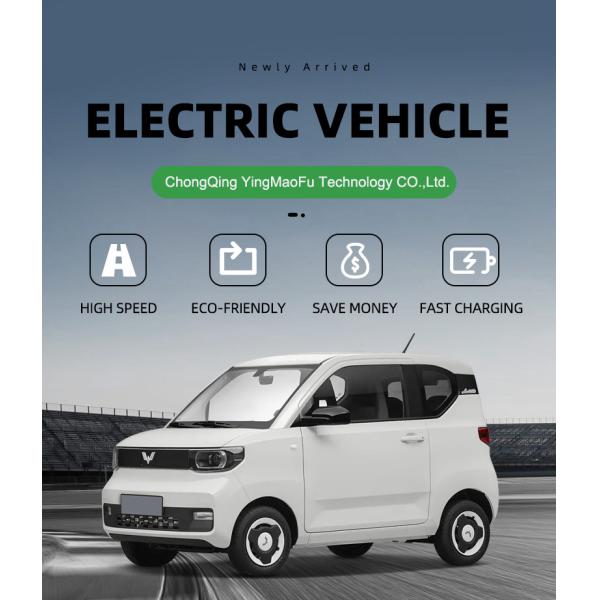 Mini EV Car for Energy Vehicles Quick Charge time 0.63h Endurance Mileage 120 300 Km