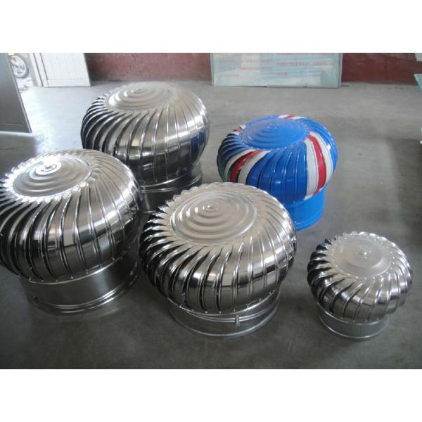 Buy 200 Aluminum Turbine Air Cleaning Equipment at wholesale prices