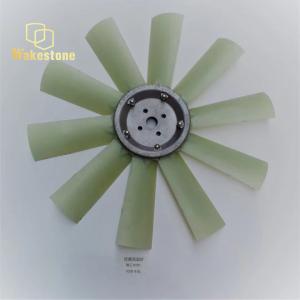 Liugong 915C Excavator Fan Blades For Heat Dissipation And Temperature Reduction